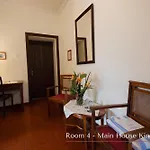 Solar De Lalem فندق مبيت وإفطار Maia (Sao Miguel)