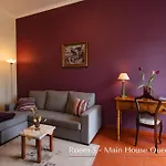 فندق مبيت وإفطار Solar De Lalem Maia (Sao Miguel)