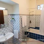 Bed & Breakfast Solar De Lalem 4*